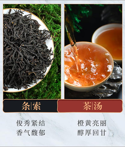 Wuyi Black Tea 武夷紅茶,正山小种,125*4,Shipped from China