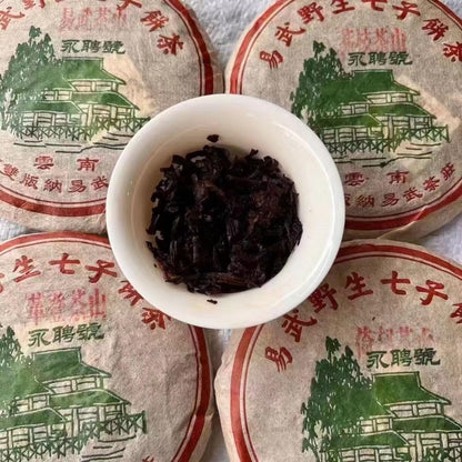 Yiwu Wupin Hao Ripe Pu-Erh Tea 2002 – 200g × 6