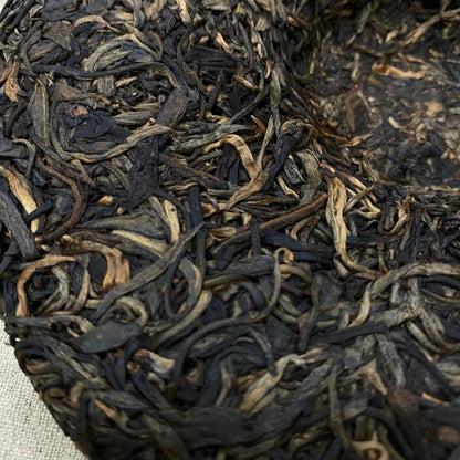 2013 Shifangyuan Primal Forest Baihualin Raw Pu-erh Tea, 357g, from Yunnan