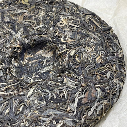 Pu-Erh tea,2021,SHENG JIA YUAN,Eighteen Villages of Mengku -Gong Nong,357g,Raw