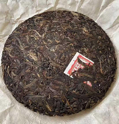 Yiwu Tongqinghao 2005 Raw Pu-erh Tea 357g | Aged Sheng Tea | Smooth & Sweet Aroma