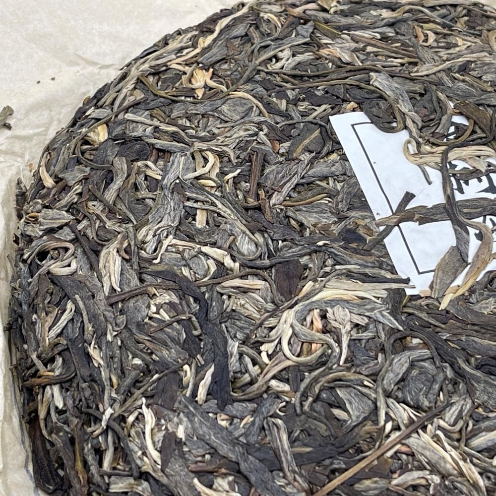 Pu-Erh tea,2021,SHENG JIA YUAN,Eighteen Villages of Mengku -Gong Nong,357g,Raw