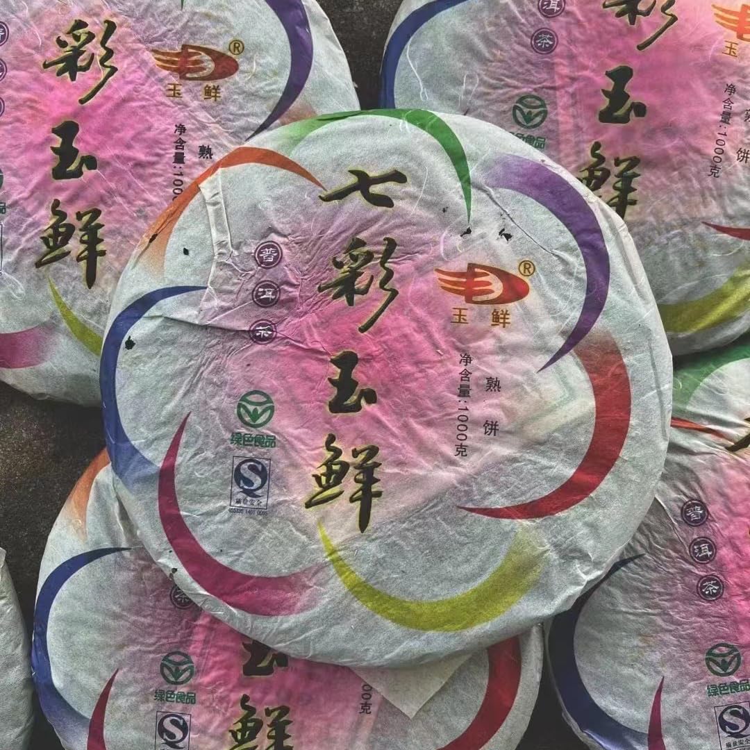 Qicai Yuxian Ripe Pu-Erh Tea 2010 – 1000g