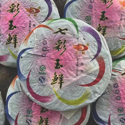 Qicai Yuxian Ripe Pu-Erh Tea 2010 – 1000g