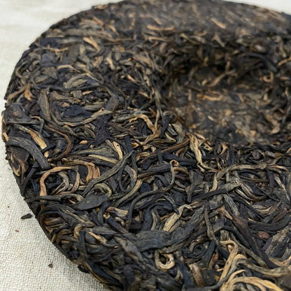 2013 Shifangyuan Primal Forest Baihualin Raw Pu-erh Tea, 357g, from Yunnan