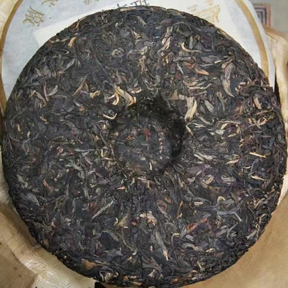 2004 Banzhang Jingzhen Raw Pu-erh Tea Cake, 357g, from Yunnan