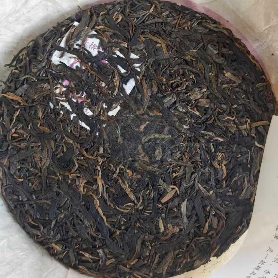 2004 Vintage Banzhang Wild Arbor Raw Puerh Tea Cake 357g