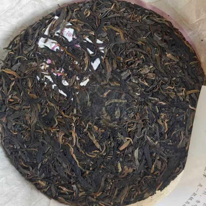 2004 Vintage Banzhang Wild Arbor Raw Puerh Tea Cake 357g