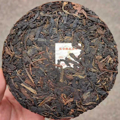 2006 Vintage Banzhang Arbor Raw Puerh Tea Cake,200g