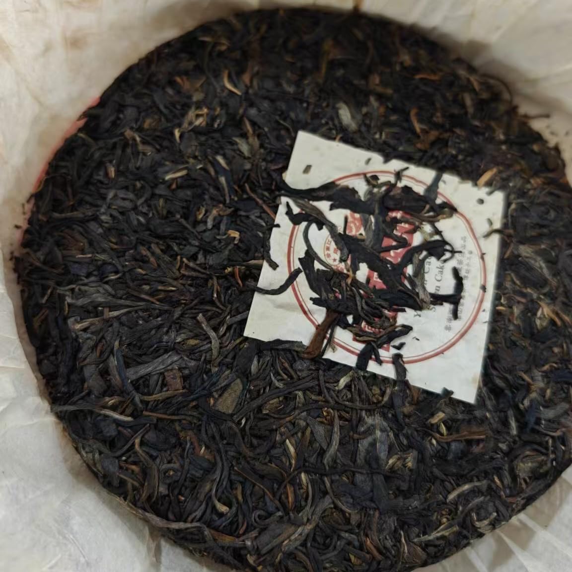 2005 Yunnan Caoguodi Seven Cake Raw Pu-erh Tea, 357g