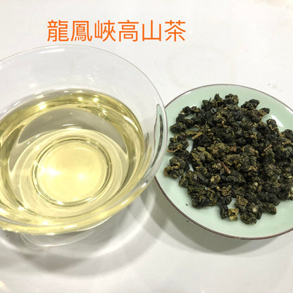 Taiwan unique tea,Chin-Shin-Oolong,龍鳳峡高山茶 Longfengxia mountain tea,150g*4