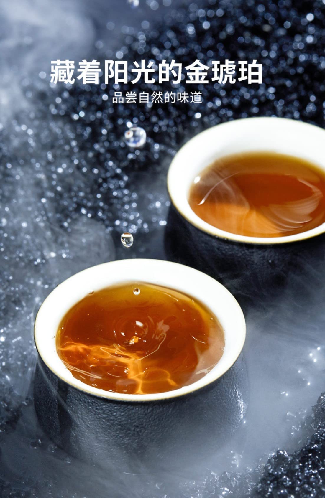 Fukumura Meiji 2011 Ashiato Raw Pu-Erh Tea – 357g (12.6oz) Sheng Puerh Cake – Premium Aged Chinese Tea