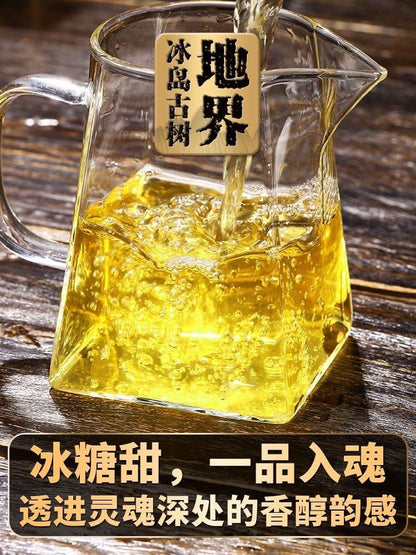 2023 Iceland Di Jie Raw Pu-erh Tea Cake, 357g, from Yunnan