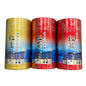 Taiwan Black Tea Sampler – TTES No.18 Ruby Red, TTES No.21 Rhythm Red & Assam from Sun Moon Lake | 75g x 6 Packs | Premium Taiwanese Loose Leaf Tea by TRES