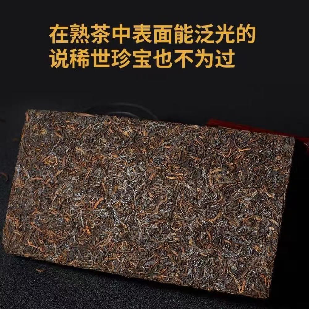 2015 Lao Banzhang 500 Year Old Tree Ripe Pu-erh Tea Cake, 1000g, from Yunnan