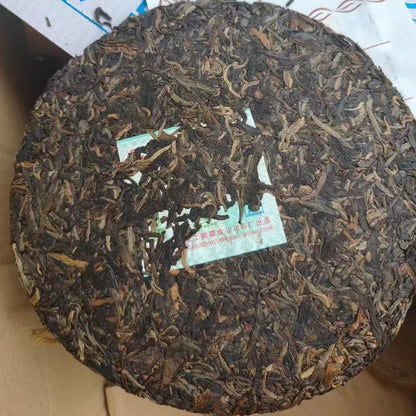 Ba Jiao Ting Bulang No.1 Collector's Edition 2007 Raw Pu-erh Tea Cake 357g