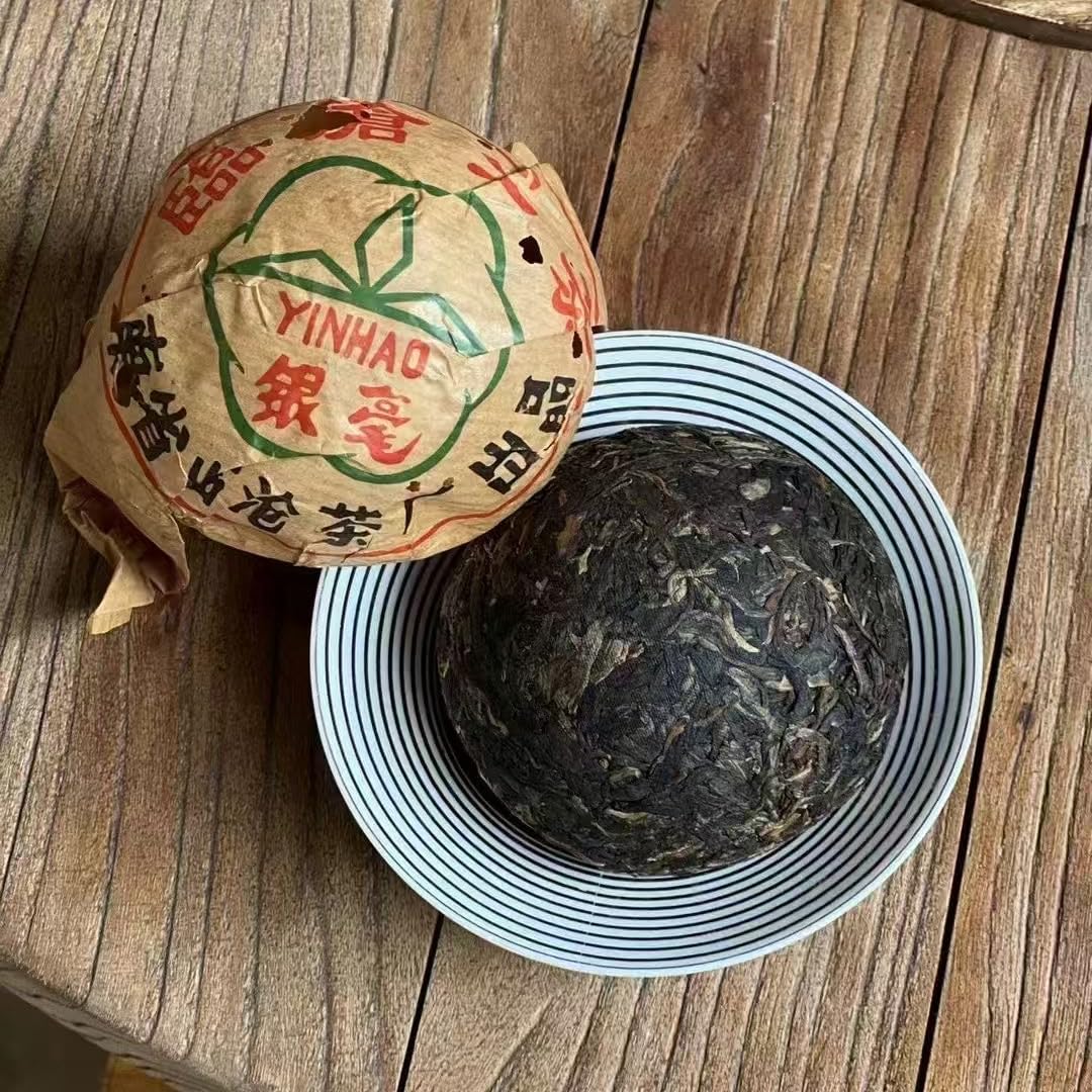 1976 Lincang Silver Tip Raw Pu-erh Tuocha, 100g × 5, from Yunnan