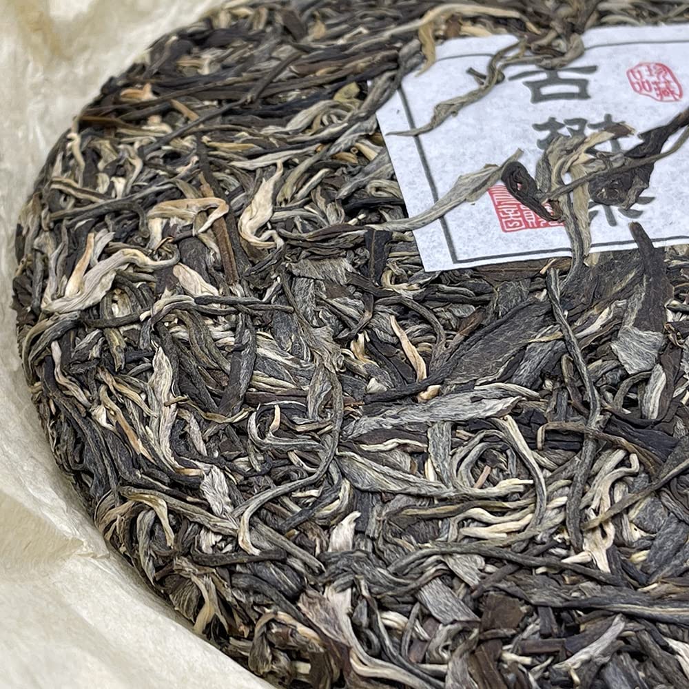 Sheng Jia Yuan Eighteen Villages of Mengku - Ba Ka 2020 Raw Pu-Erh Tea Cake 357g