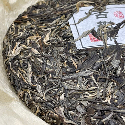 Sheng Jia Yuan Eighteen Villages of Mengku - Ba Ka 2020 Raw Pu-Erh Tea Cake 357g
