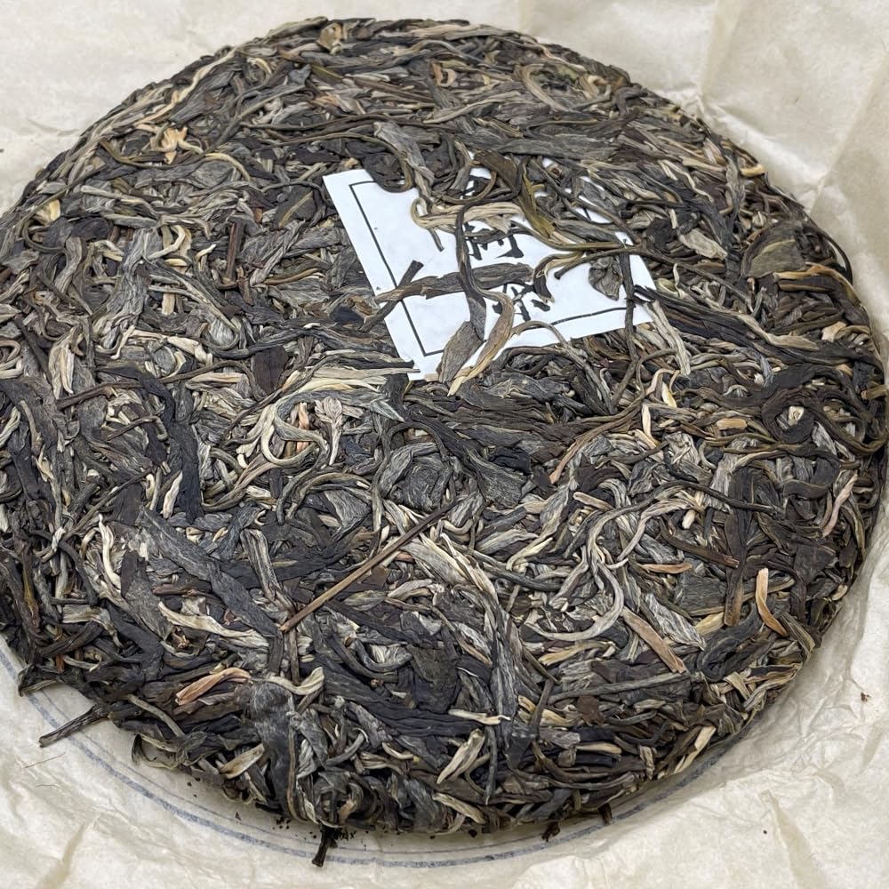 Pu-Erh tea,2021,SHENG JIA YUAN,Eighteen Villages of Mengku -Gong Nong,357g,Raw