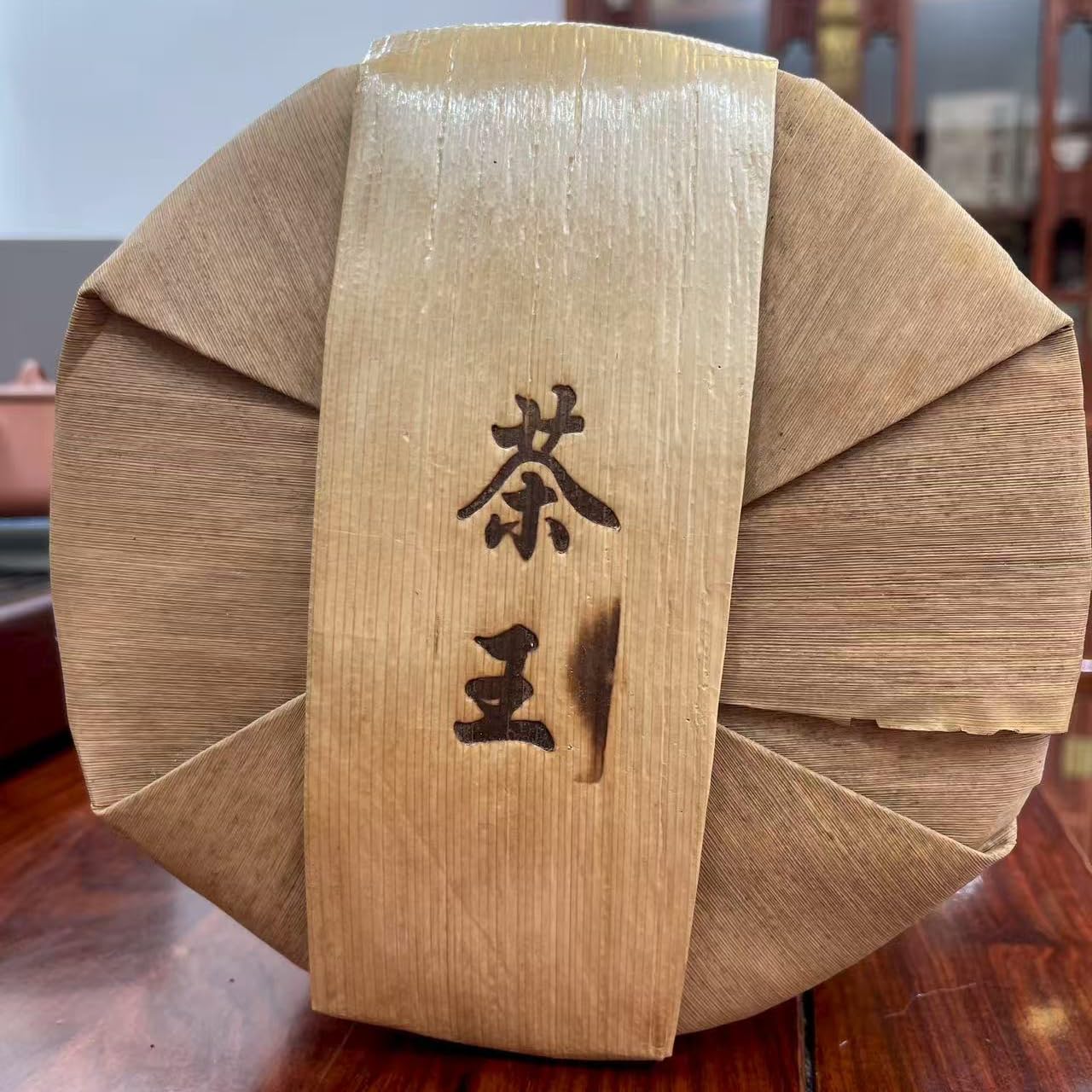2018 Nannuo Mountain King Ancient Tree Raw Pu-erh Tea Cake, 357g, from Yunnan