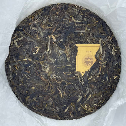 Keyixing Dali 2022 Raw Pu-Erh Tea Cake 357g