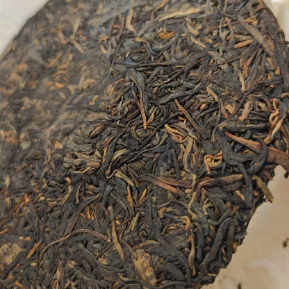 Sen Mao Hao 1995 Raw Pu-Erh Tea Cake, 357g Aged Sheng Pu-erh
