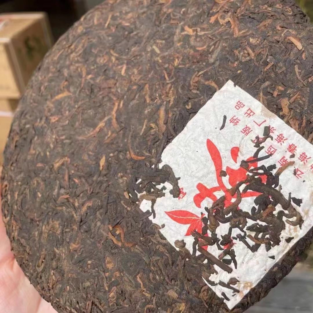 Chunhai Da Chazi Ripe Pu-Erh Tea 2004 – 357g