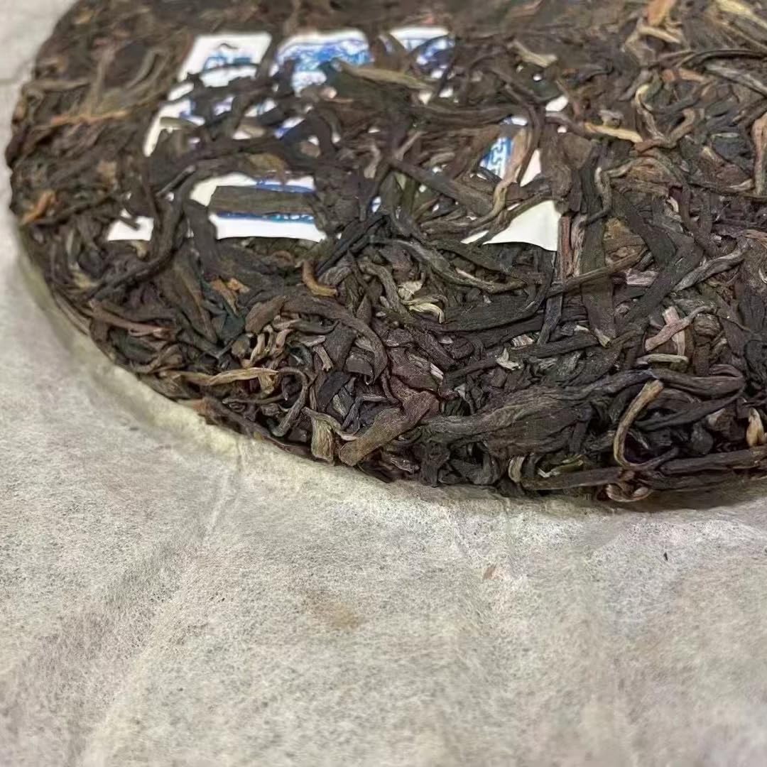 2005 Old Tree Garden Raw Pu-erh Tea Cake, 357g, from Hong Kong Peng Yutai, Yunnan