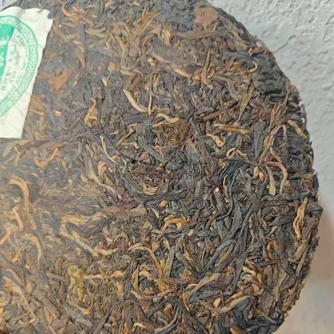 2009 Menghai Yinhao Raw Pu-erh Tea, 357g, from Pengcheng Tea Factory, Yunnan