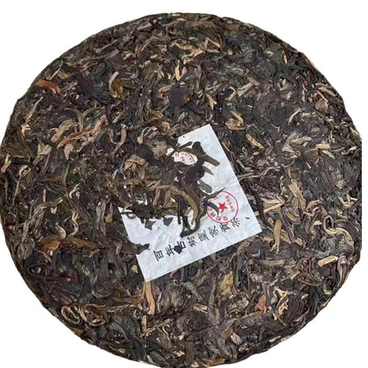 Pu-Erh tea,2004,Royal Tribute Tea from a Century-old Tree,Manzon,357g,Raw