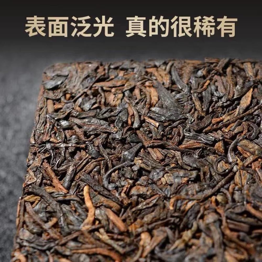 2015 Lao Banzhang 500 Year Old Tree Ripe Pu-erh Tea Cake, 1000g, from Yunnan