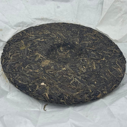 Yi Wu Zhengshan 2019 Raw Pu-Erh Tea Cake 357g