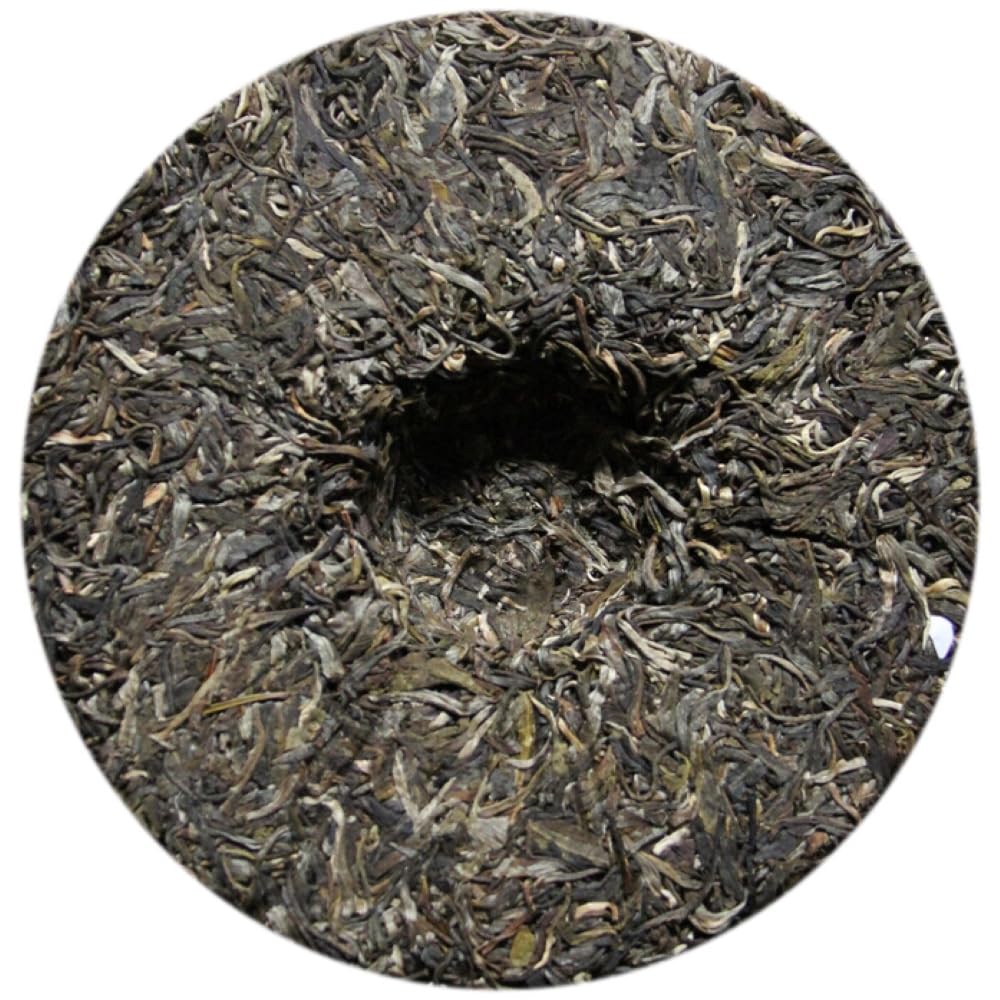 Chen Sheng Hao Banpozhai Raw Pu-Erh Tea 2014 – 357g