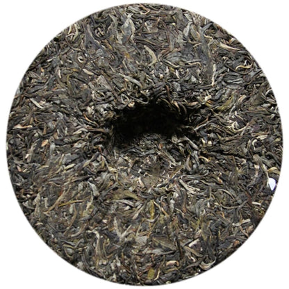 Chen Sheng Hao Banpozhai Raw Pu-Erh Tea 2014 – 357g
