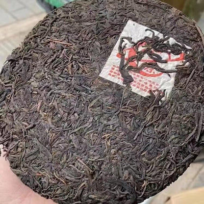 1996 Raw Pu-erh Tea Cake, 357g, Pressed by Yunnan Tea Research Institute