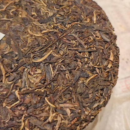 2008 Yiwu Wild Seven Seed Raw Pu-erh Tea Cake, 357g, from Yunnan