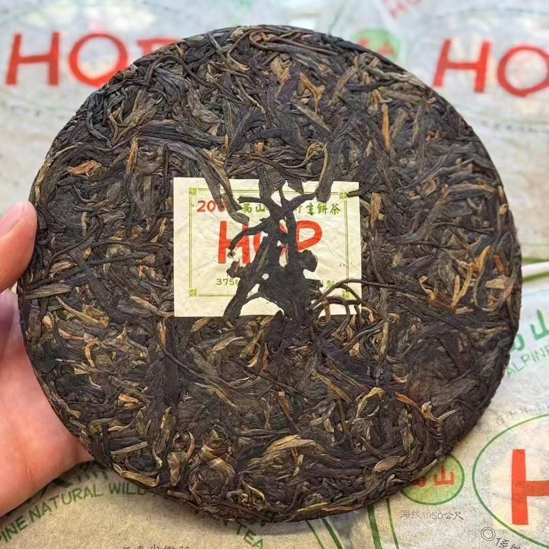 2004 Haiwan Tea Alpine Natural Wild Raw Pu-erh Cake, 357g, from Yunnan
