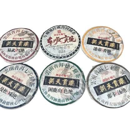1990s Golden Five Mountains Aged Pu’er Tea Cake, 357g × 6
