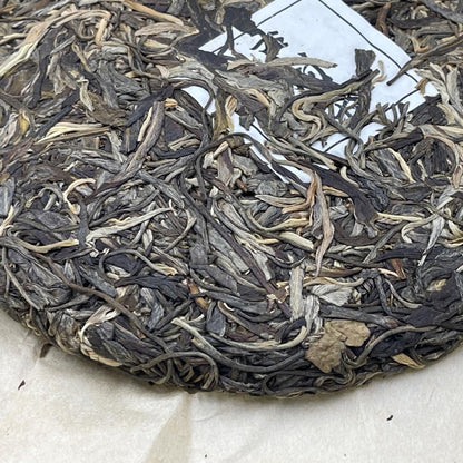 Pu-Erh tea,2023,Eighteen Villages of Mengku-Sai Koto,357g,Raw