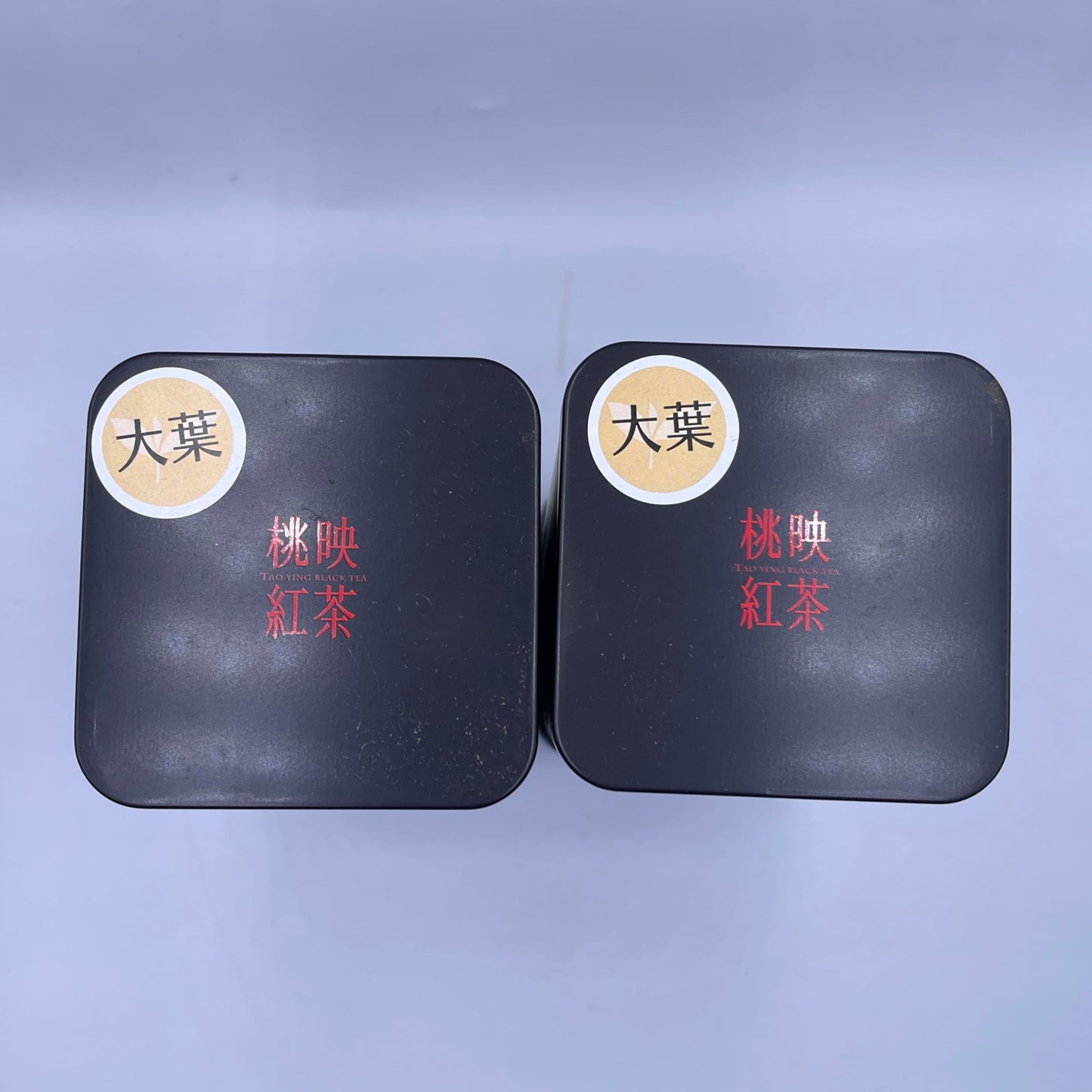 Taoying Black Tea Premium Award, 75g×8 Tins, Taiwan Large-leaf Red Tea