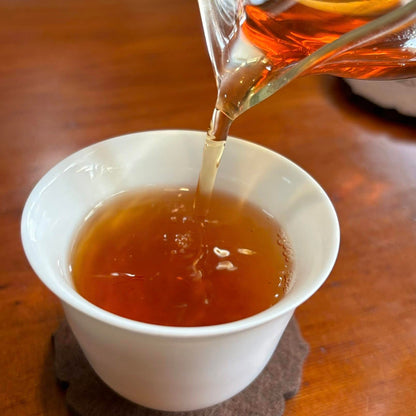 Yuanyuantang Yin Ji Round Cake Raw Pu-erh Tea 357g