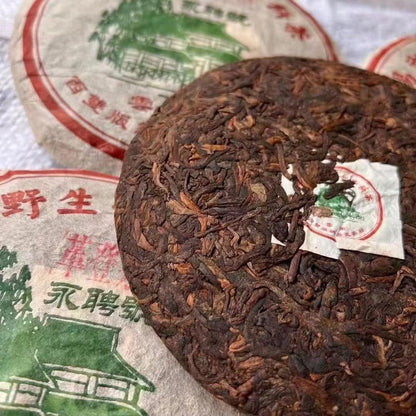 Yiwu Wupin Hao Ripe Pu-Erh Tea 2002 – 200g × 6