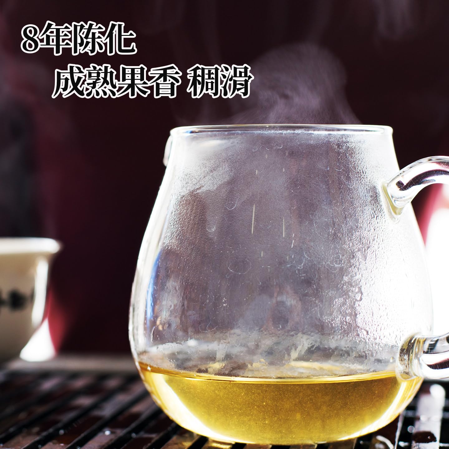 Douji 2017 Golden Dou Raw Puerh Tea Cake 440g Iron Cake