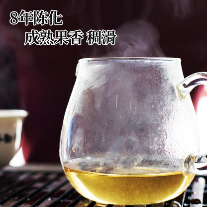 Douji 2017 Golden Dou Raw Puerh Tea Cake 440g Iron Cake