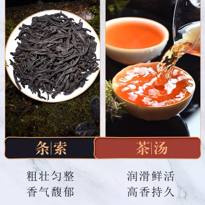 武夷岩茶,大红袍茶叶、马头岩肉桂；武夷山水仙茶，礼盒装，250g*3,Shipped from China