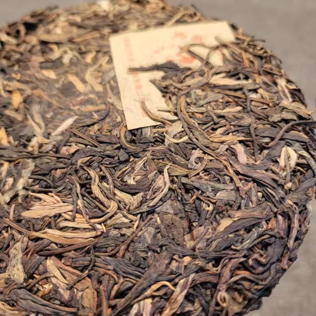 2003 Liu Da Cha Shan Yiwu Zhengshan Wild Raw Pu-erh Tea Cake, 357g, from Yunnan