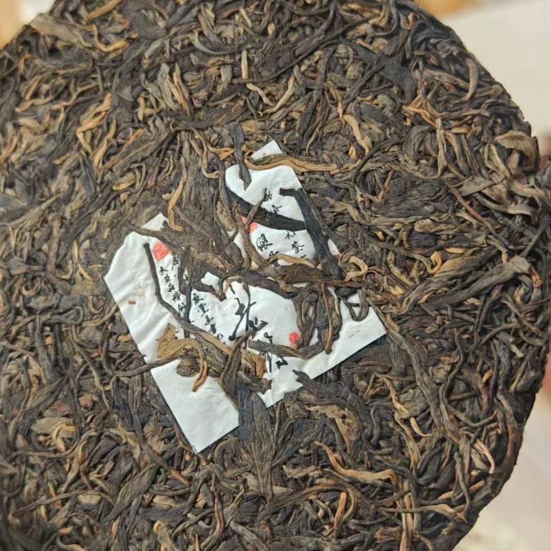 2012 Yu Zhengcai Lao Ban Zhang Raw Pu-Erh Tea, 357g – Ancient Tree Sheng Pu-Erh, Bold & Pure Taste