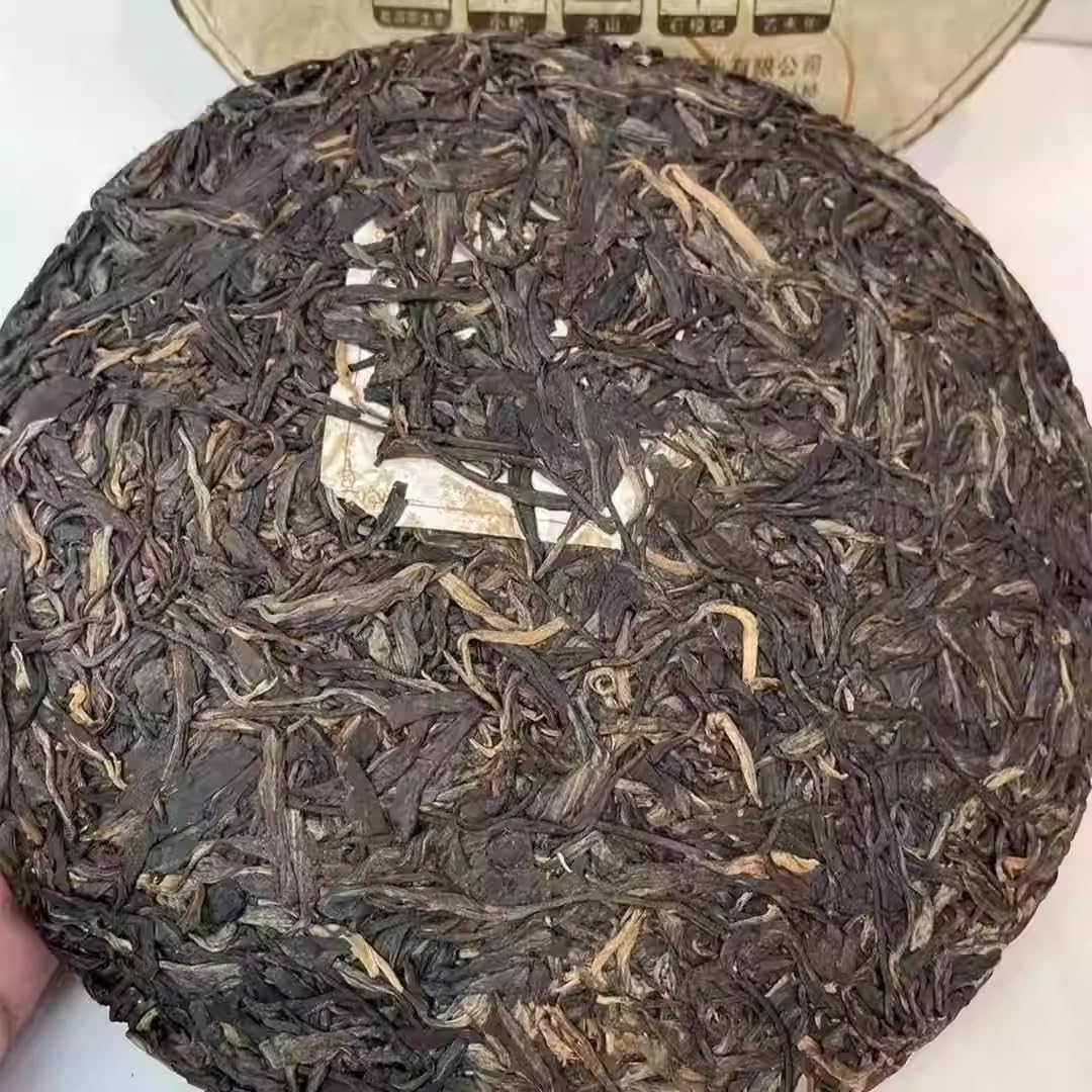 Douji 2015 Bulang Mountain Raw Puerh Tea Cake 357g - Intense Flavor Spring Tea Stone Mold Pressed