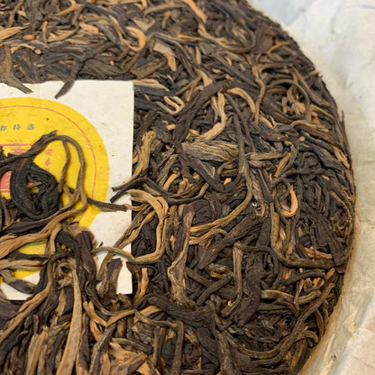2017 Ban Zhang Ancient Tree Raw Pu-erh Tea Cake, 357g, from Yunnan